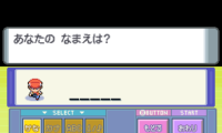 Pocket Monsters – Pearl (Japan) (Rev 5)