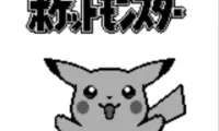 Pocket Monsters – Pikachu (Japan)