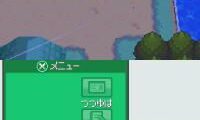 Pocket Monsters – SoulSilver (Japan)