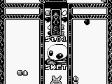 Pocket Puyo Puyo Tsuu (Japan)