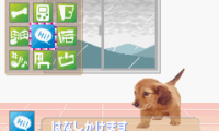 Poke Inu – Poket Dogs (J)(Independent)