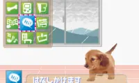 Poke Inu – Poket Dogs (J)(Independent)