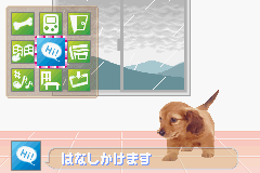 Poke Inu – Poket Dogs (J)(Independent)