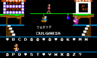 Popeye no Eigo Asobi (Japan)