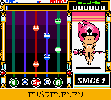 Pop’n Music GB – Animation Melody (Japan)