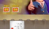 Postman Pat (Europe) (En,Fr,De,Es,It,Nl,Pt,Sv,No,Da,Fi)