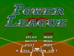 Power League (Japan) (All Star Version)