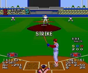 Power League V (Japan)
