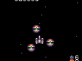 Power Strike II (Japan, Europe)