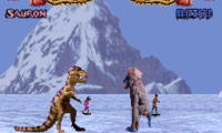 Primal Rage (USA)