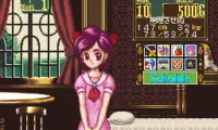 Princess Maker – Legend of Another World (Japan)