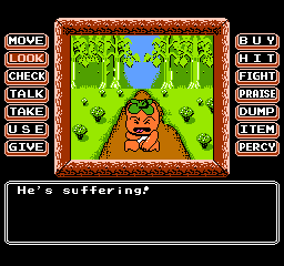 Princess Tomato in Salad Kingdom (USA)