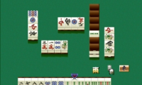 Pro Mahjong Kiwame 64 (Japan)