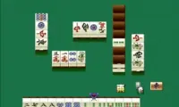 Pro Mahjong Kiwame 64 (Japan)