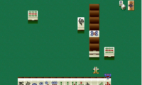 Pro Mahjong Kiwame 64 (Japan) (Rev A)