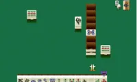 Pro Mahjong Kiwame 64 (Japan) (Rev A)