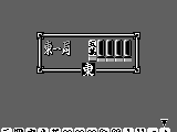 Pro Mahjong Kiwame GB (Japan)