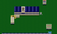 Pro Mahjong Kiwame III (Japan)