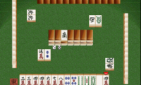 Pro Mahjong Tsuwamono 64 – Jansou Battle ni Chousen (Japan)