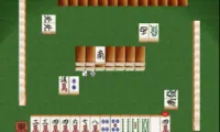 Pro Mahjong Tsuwamono 64 – Jansou Battle ni Chousen (Japan)