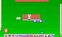 Pro Mahjong Tsuwamono Advance (J)(Supplex)