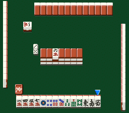 Pro Mahjong Tsuwamono – Renka Ban (Japan)