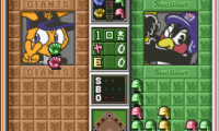 Pro Yakyuu Nettou Puzzle Stadium (Japan)