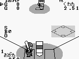 Pro Yakyuu Stadium ’91 (Japan)