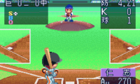 Pro Yakyuu Star (Japan)