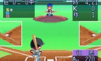 Pro Yakyuu Star (Japan)