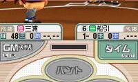 Pro Yakyuu Team o Tsukurou! 2 (Japan)