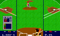 Pro Yakyuu World Stadium ‘91 (Japan)