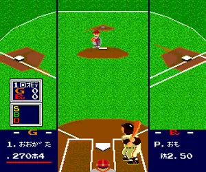 Pro Yakyuu World Stadium ‘91 (Japan)