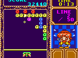 Puchi Carat (Europe)