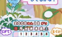 Pururun! Shizuku-chan Aha – DS Drill Sansuu (Japan)