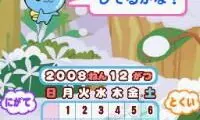 Pururun! Shizuku-chan Aha – DS Drill Sansuu (Japan)