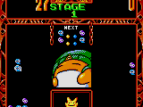 Puyo Puyo 2 (Japan)