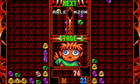 Puyo Puyo 2 (Japan) (v1.1)