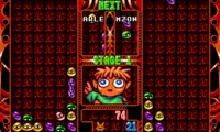 Puyo Puyo 2 (Japan) (v1.1)