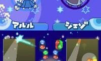 Puyo Puyo! – Puyopuyo 15th Anniversary (Japan)