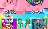 Puyo Puyo! – Puyopuyo 15th Anniversary (Japan) (Rev 1)