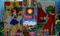 Puyo Puyo Sun 64 (English)