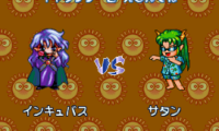 Puyo Puyo Sun 64 (Japan)
