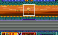 Puzzle & Action – Tanto-R (Japan)