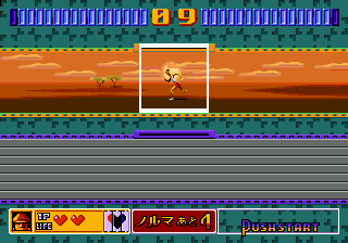 Puzzle & Action – Tanto-R (Japan)
