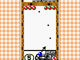 Puzzle Bobble 4 (Japan)