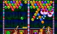 Puzzle Bobble 64 (Japan)