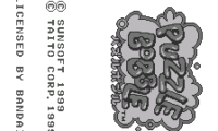 Puzzle Bobble (J) [M]