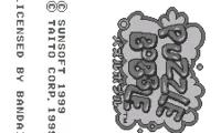 Puzzle Bobble (J) [M]
