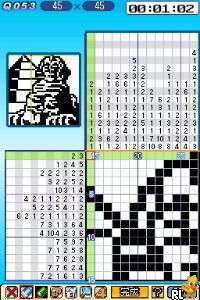 Puzzle Mate DS – Oekaki Mate (Japan)